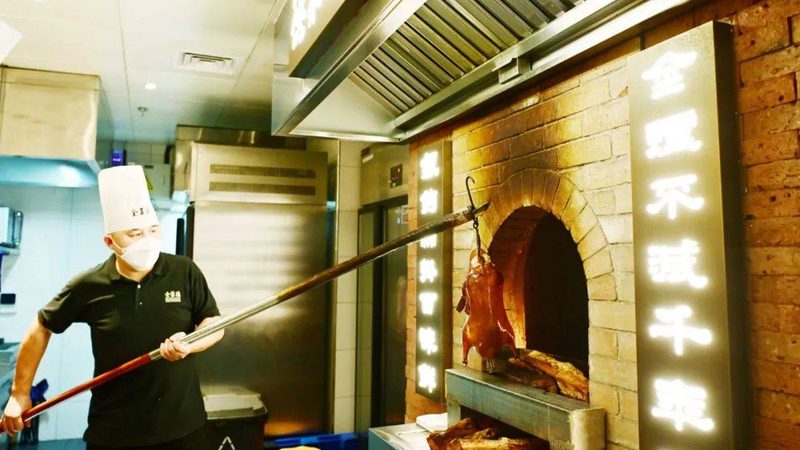 餐饮加盟总部：如何评估设备支持报价的合理性**
