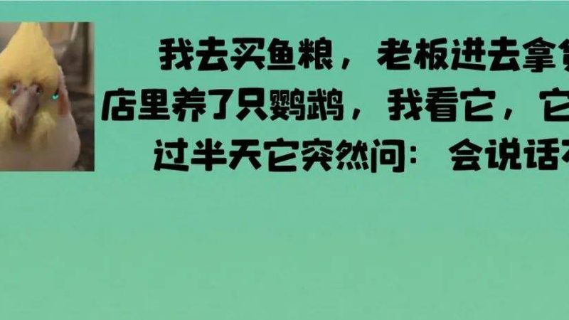 探寻北京火锅底料批发市场的奥秘**