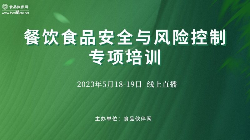 速冻食品与冷冻食品：揭秘两大类食品的差异与选择要点