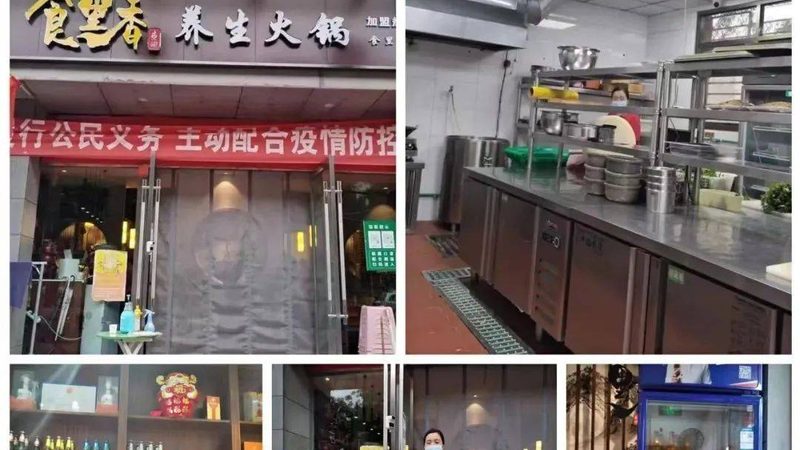 粮油购销合同：批发报价单背后的秘密**