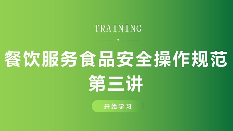 食品OEM代工，起订量与单价的秘密解析